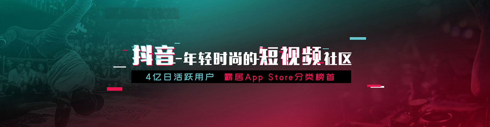 菏泽百度开户高返点
