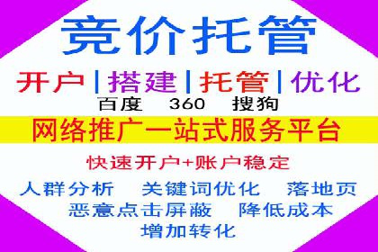 抖音信息流广告的创意制作与执行流程详解